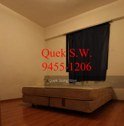 Central Grove (D14), Condominium #135809962